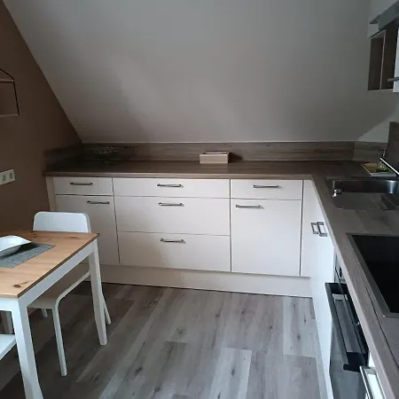 Am Stadtrand Von 公寓